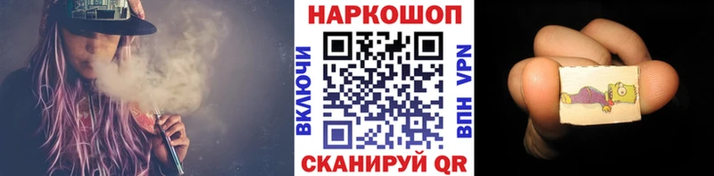 Все наркотики Ядрин Метамфетамин  Каннабис  МЕФ  ГАШИШ  Cocaine  Alpha-PVP 
