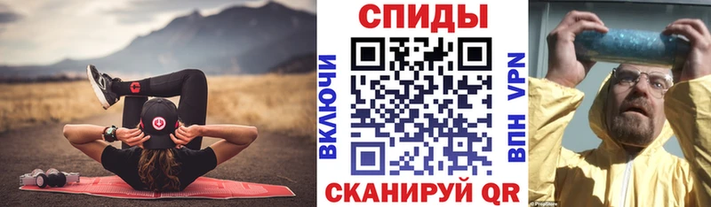 АМФЕТАМИН VHQ наркотики площадка официальный сайт Ядрин