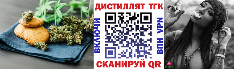 Canna-Cookies конопля  hydra ссылка  Ядрин 