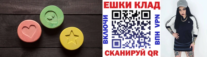 где можно купить   Ядрин  ЭКСТАЗИ 280мг 