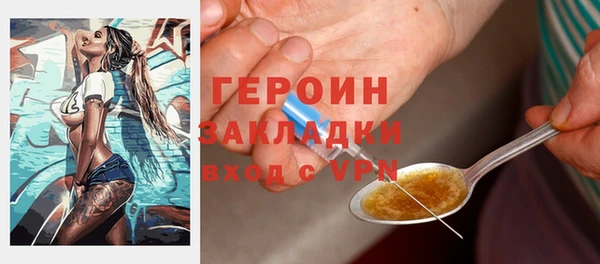COCAINE Нея