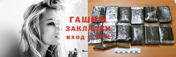 COCAINE Нея