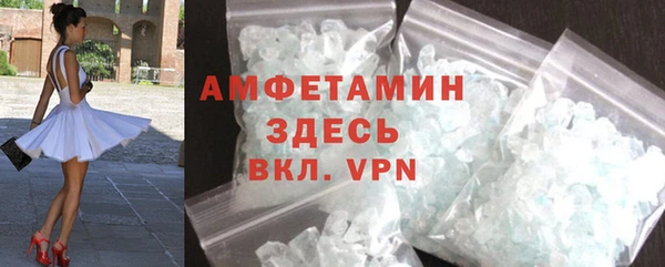 COCAINE Нея