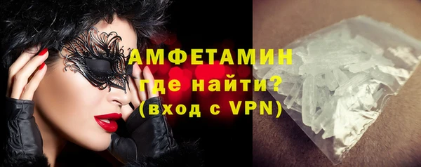 не бодяженный Нефтекумск