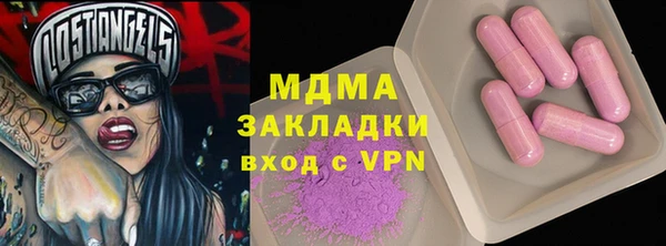 не бодяженный Нефтекумск