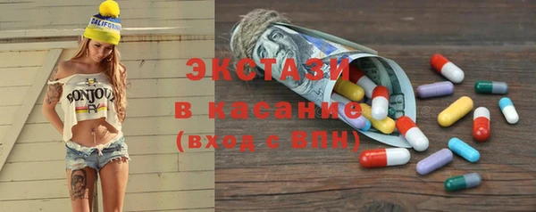 индика Нефтегорск