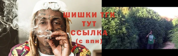 не бодяженный Нефтекумск