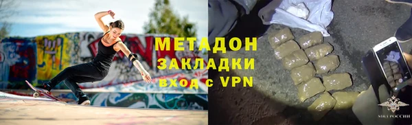 мдма Билибино