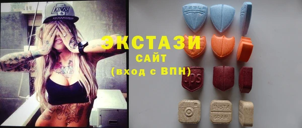 индика Беслан