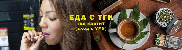 не бодяженный Нефтекумск