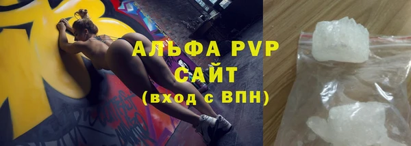 не бодяженный Нефтекумск