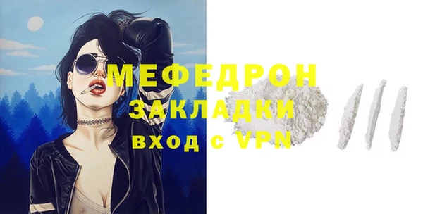 COCAINE Нея