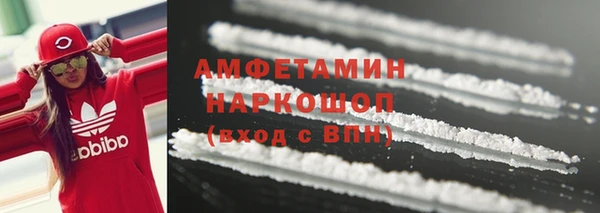 COCAINE Нея
