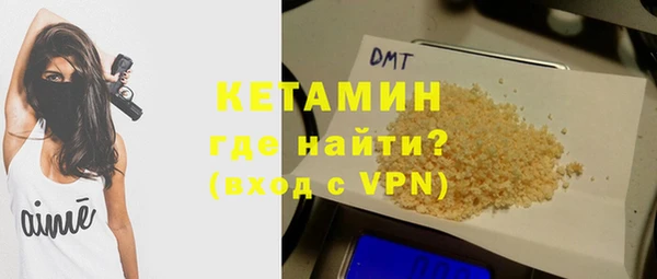не бодяженный Нефтекумск