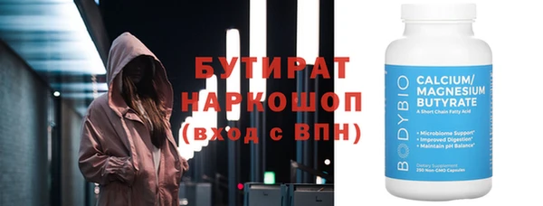 не бодяженный Нефтекумск