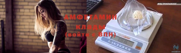 не бодяженный Нефтекумск
