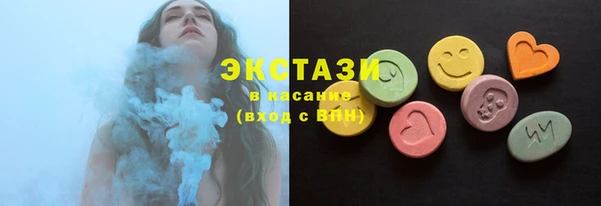 не бодяженный Нефтекумск