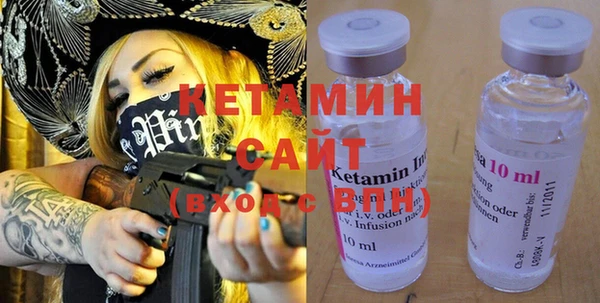 индика Нефтегорск