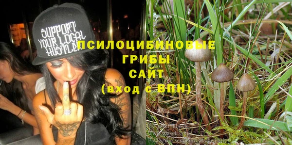COCAINE Нея
