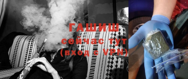 COCAINE Нея