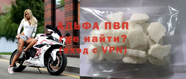 COCAINE Нея