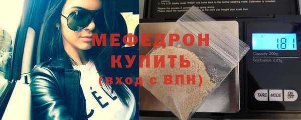 индика Нефтегорск