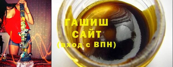 индика Нефтегорск